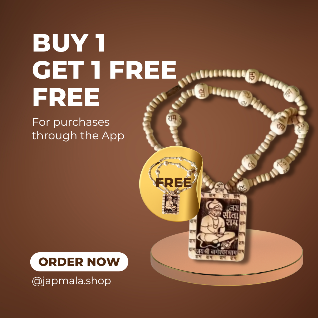 Hanuman Locket | Hare Rama Hare Krishna Round Beads Mala
