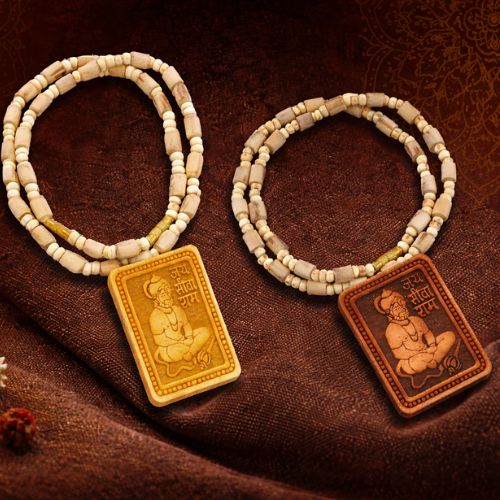 SRI BAGESHWAR DHAM Hanuman Pendant Tulasi Mala | SITARAM Tulsi | Bageshwar Dham Wood Chain