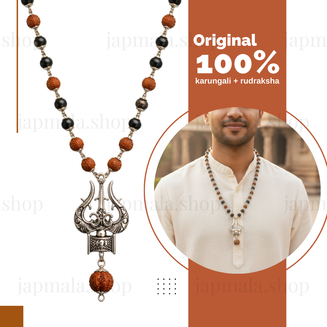 Silver Plated Rudraksha & Karungali Mala with Trishul Pendant - Image 3