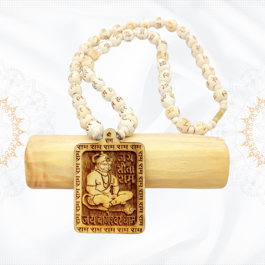 Hanuman Locket | Hare Rama Hare Krishna Round Beads Mala - Image 2