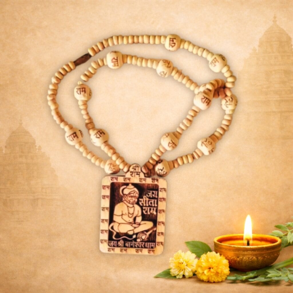 Hanuman Ji Sita Ram Tulsi Mala with Handmade Locket, 22 Inch
